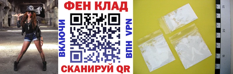 сколько стоит  Солигалич  Amphetamine 98% 