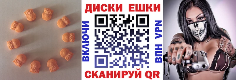ЭКСТАЗИ Дубай  купить  сайты  blacksprut ТОР  Солигалич 