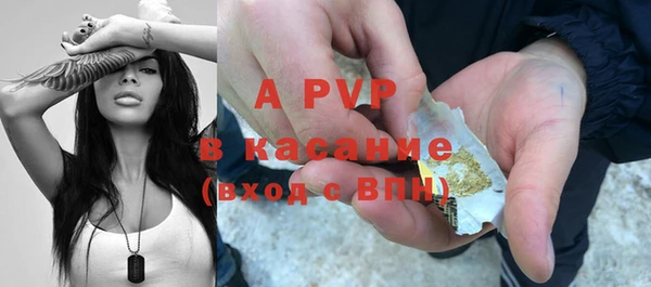 наркотики Арсеньев