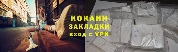 ГАЛЛЮЦИНОГЕННЫЕ ГРИБЫ Армянск