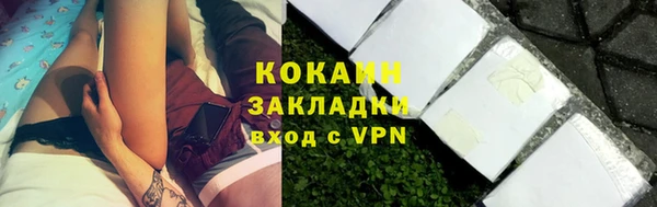 ГАЛЛЮЦИНОГЕННЫЕ ГРИБЫ Армянск