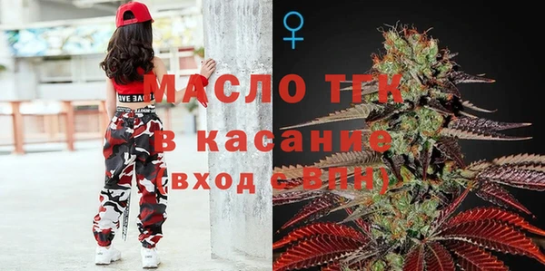 ГАЛЛЮЦИНОГЕННЫЕ ГРИБЫ Армянск