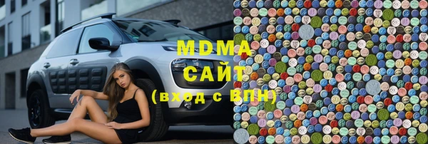 спиды Аркадак
