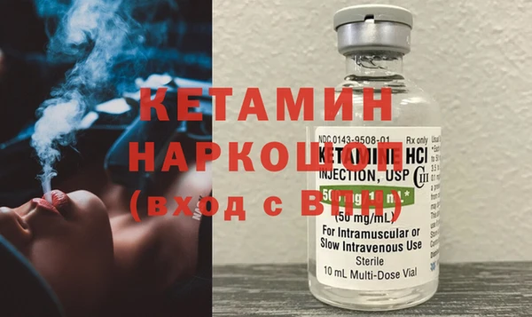 спиды Аркадак