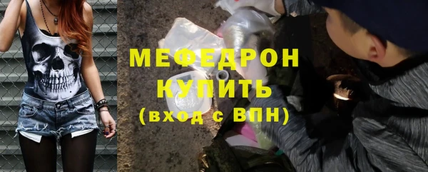 наркотики Арсеньев