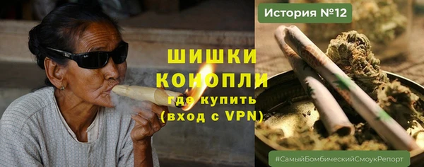 спиды Аркадак