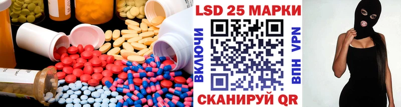 где купить наркотик  Солигалич  ЛСД экстази ecstasy 
