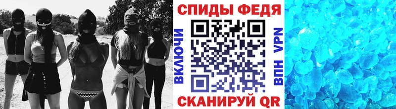 что такое наркотик  Солигалич  Метамфетамин Декстрометамфетамин 99.9% 